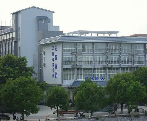 Tian Hu Hotel Guilin - Photo4