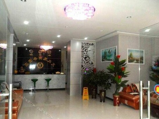 Tianzhiyi Business Hotel - Photo3