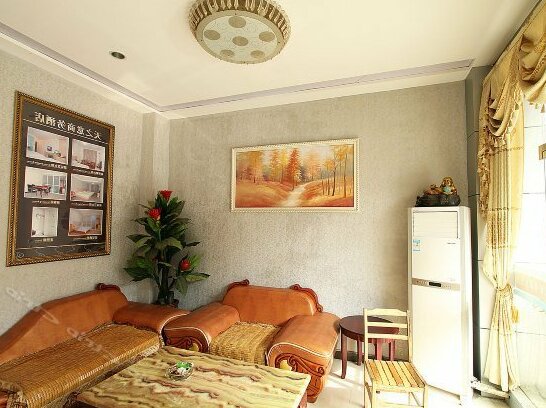 Tianzhiyi Business Hotel - Photo4