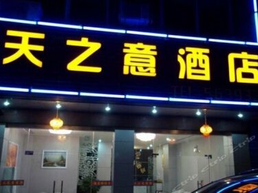 Tianzhiyi Business Hotel