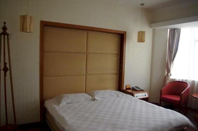 Tiedao Hotel - Photo3