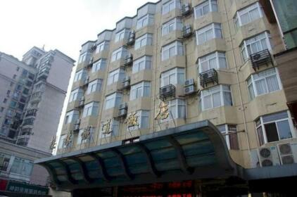 Tiedao Hotel