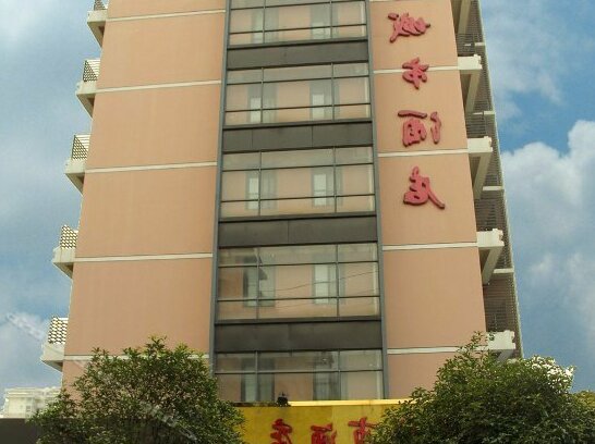 Trchee City Inn