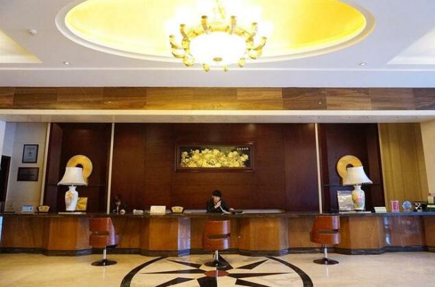 Universal Guilin Hotel - Photo2