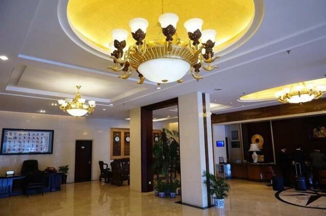 Universal Guilin Hotel - Photo4