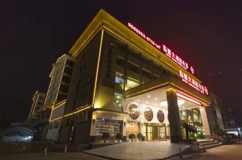 Vienna Hotel Guilin Exposition Center - Photo4
