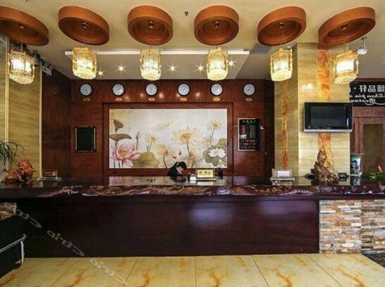 Wancheng International Hotel - Photo2