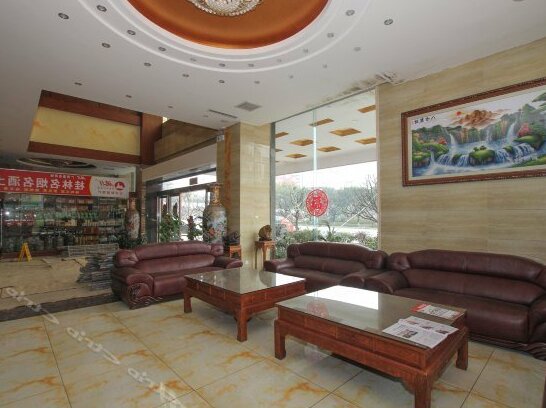 Wancheng International Hotel - Photo4