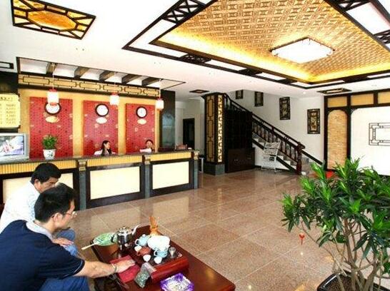 Wang Wang Hotel - Photo2