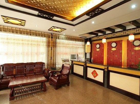 Wang Wang Hotel - Photo4