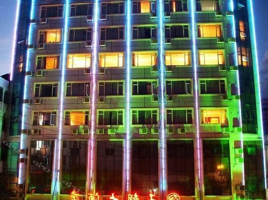 Wangchao Hotel Guilin - Photo3