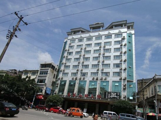 Wangchao Hotel Guilin - Photo4