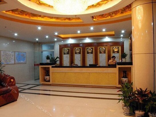 Wangchao Hotel Guilin - Photo5