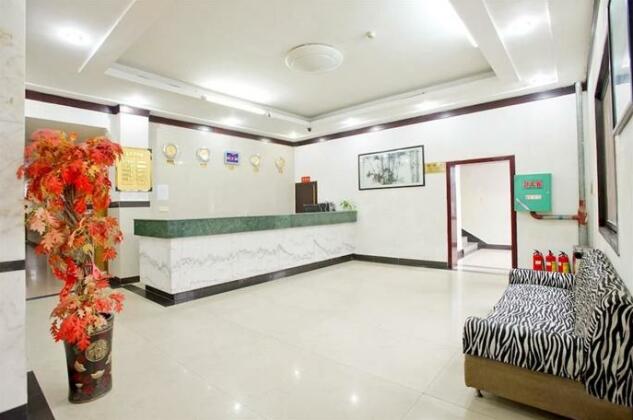 Wangfu Honglou Hotel - Photo2