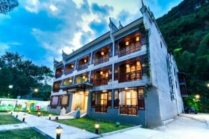 Wangyunge Boutique Hotel