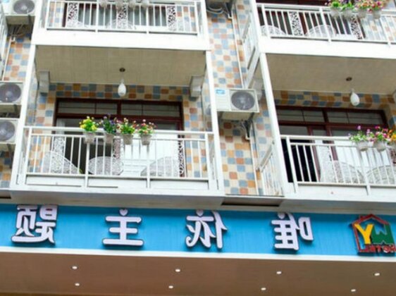 Wei Yi Theme Hotel