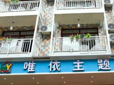 Wei Yi Theme Hotel