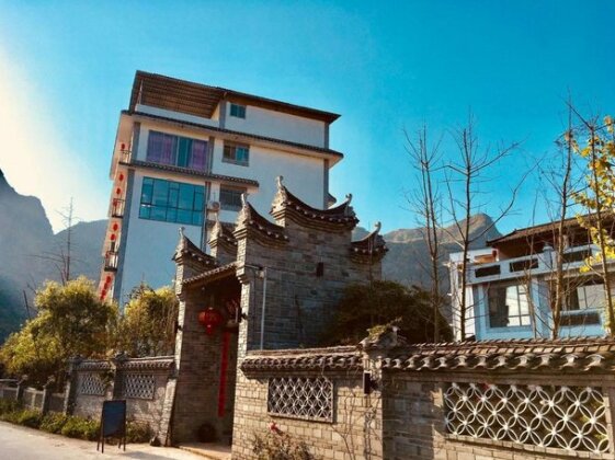 Xian Gui Garden - Photo2