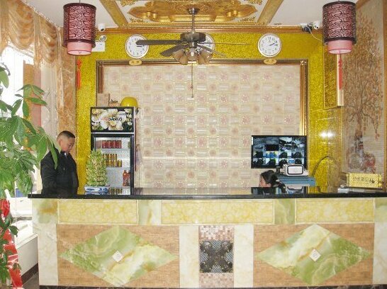 Xiangbali Express Hotel Guilin - Photo5