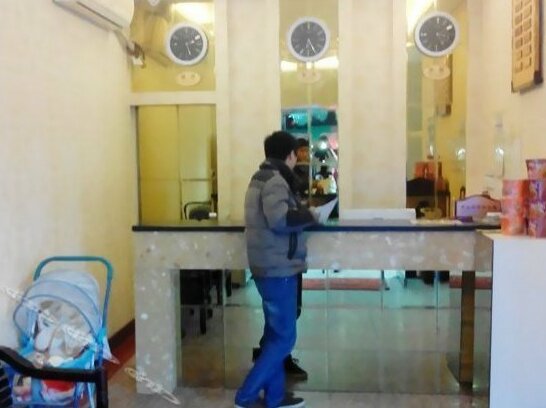 Xianggui Business Hotel - Photo4