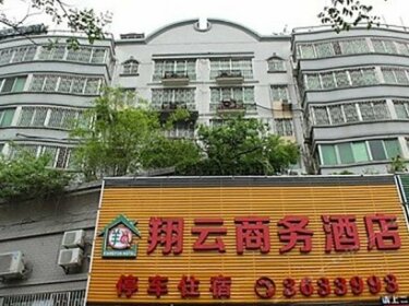 Xiangyun Business Hotel Guilin