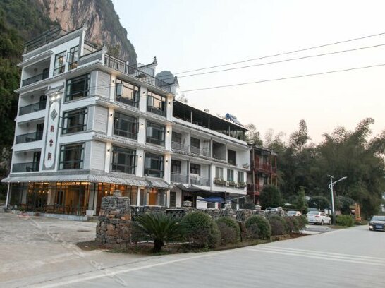 Xiangyunge Holiday Hotel