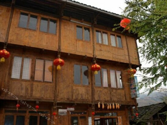 Xianjing Building Inn - Photo4