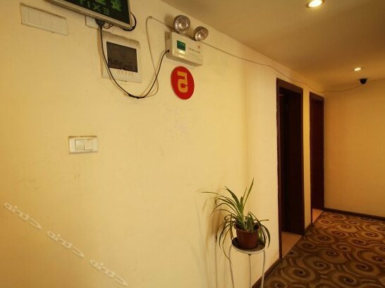 Xiaoqi Hostel - Photo4