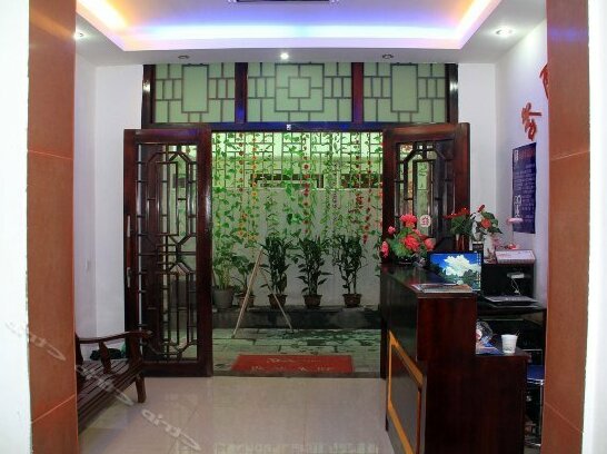 Xijiehong Hotel - Photo4