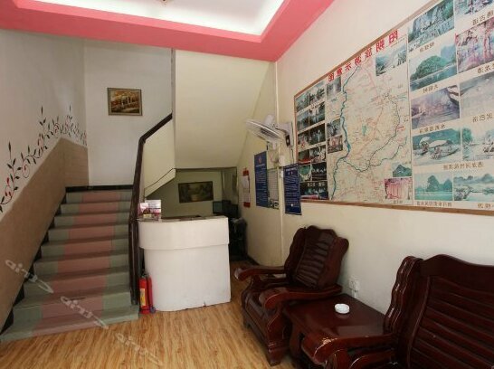 Xilang Hotel - Photo2