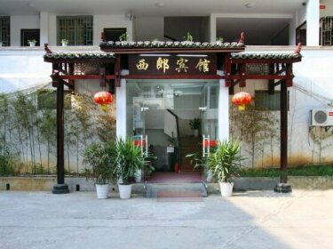 Xilang Hotel