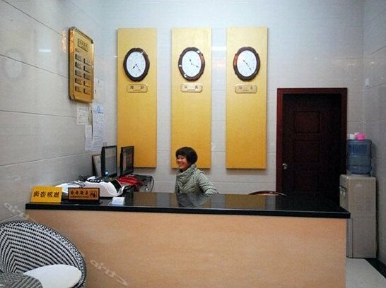 Xin Lin Hotel - Photo3