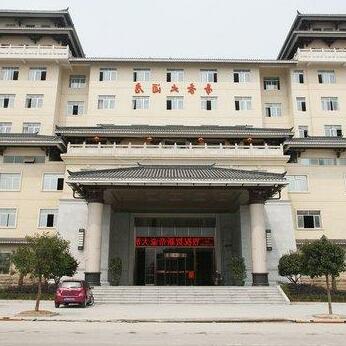 Xing An Dijing Hotel - Guilin