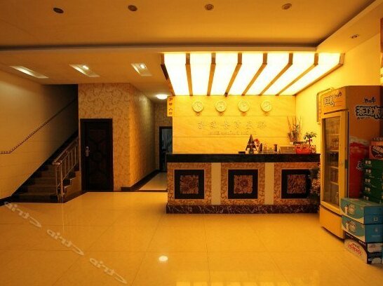 Xing'an Yinzuo Business Hotel - Photo4