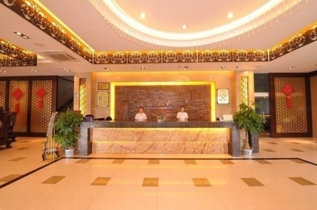 Xing'an Zelin Hotel - Photo2