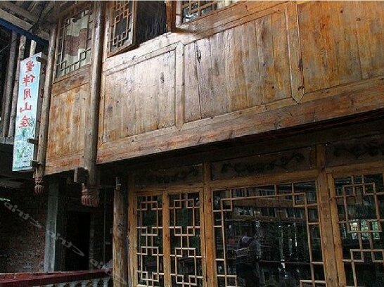 Xingbanyue Manor - Photo3