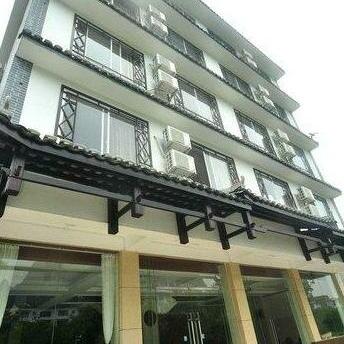 Xingping 758 Hotel