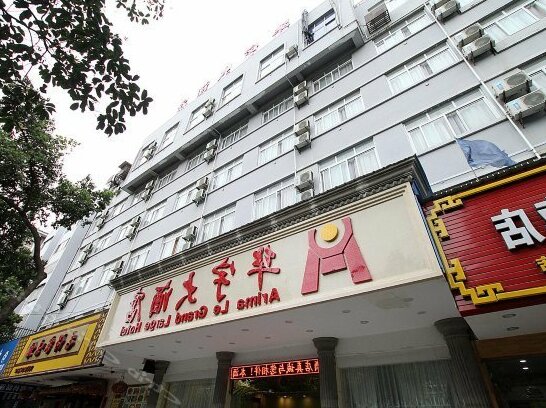 Xinguiyuan Hotel - Photo4