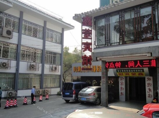 Xinying Hotel