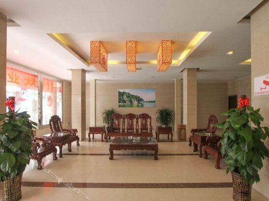 Xinyu Hotel Xiangshan Guilin - Photo4