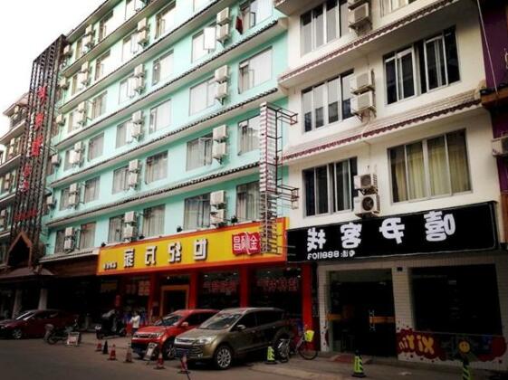 Xiyin Inn - Photo5