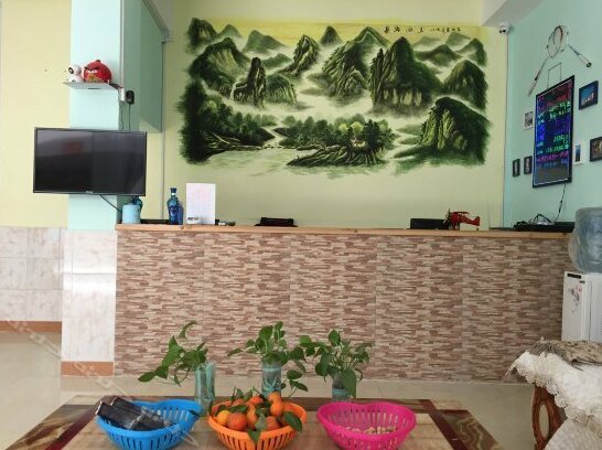 Xunyichu Inn - Photo4