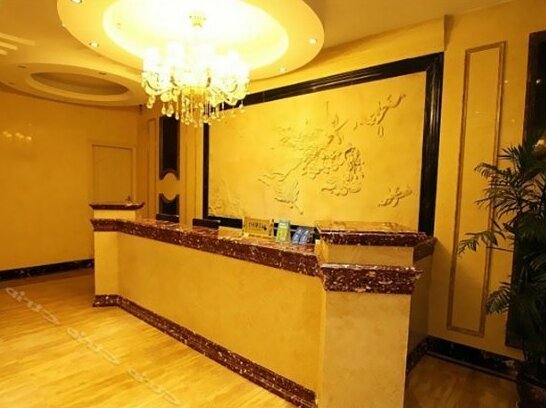 Yahexuan Hotel - Photo2