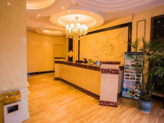 Yahexuan Hotel - Photo4