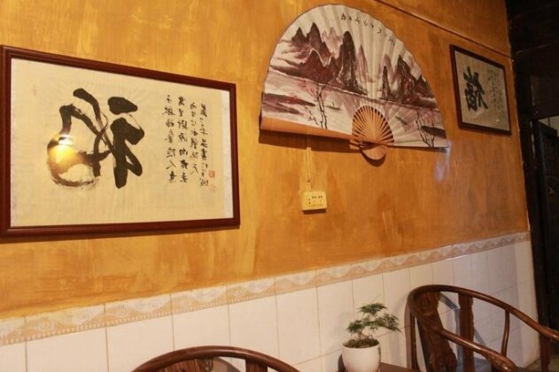 Yangshuo Fu Inn - Photo2