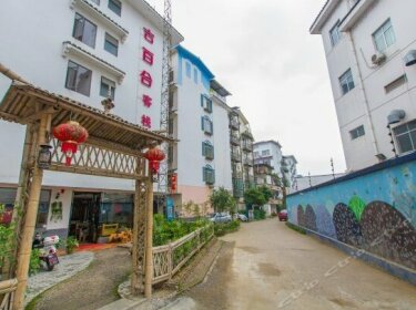 Yangshuo Jibaihe Hostel