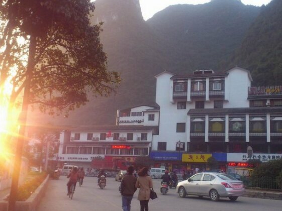 Yangshuo Kali Inn