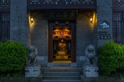 Yangshuo Leisure Tea Lodge