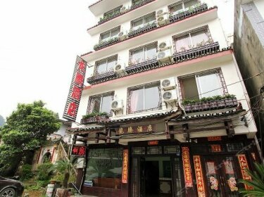Yangshuo Longteng Hotel
