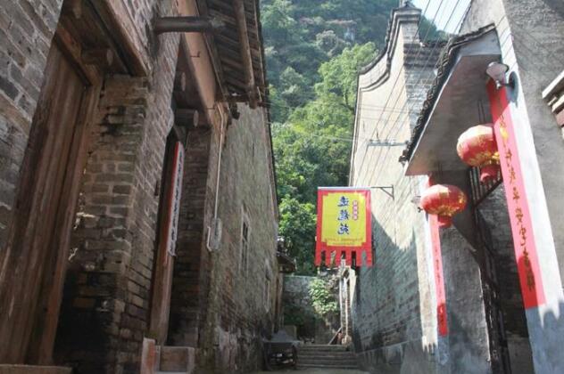 Yangshuo Loong Old House - Photo4